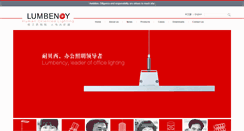 Desktop Screenshot of lumbency.cn